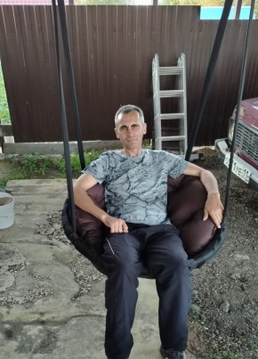 Андрей из Сосногорска 42 года