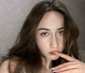 Emilia, 23, Warsaw