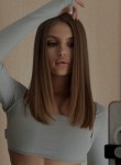 Анна, 27, Pskov