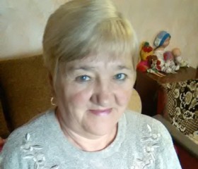 Катерина, 69 лет, Берислав