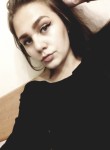 Лола, 23 года, Барнаул