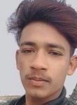 Rahul, 19 лет, Channagiri