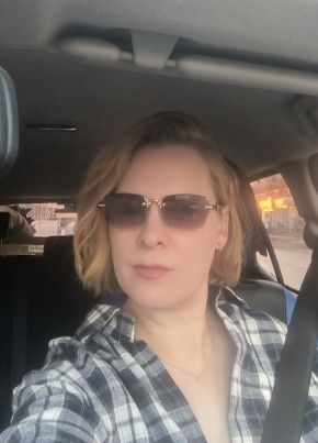 Олеся из Ленска 42 года