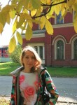 Татьяна, 36 лет, Санкт-Петербург