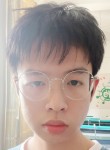 清伞Kasa, 19  , Qinzhou