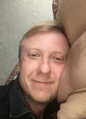 Джон, 33, Россия, Курган
