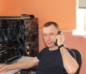 АНДРЕЙ, 49 лет, Пермь