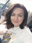 Ekaterina, 43, Yekaterinburg