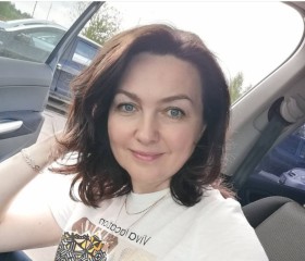 Ekaterina, 43, Yekaterinburg