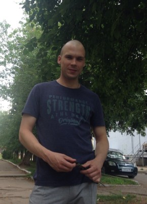 Илья, 33, Россия, Кирово-Чепецк