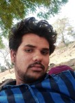 Sanjeev Dixit, 25 лет, Lalitpur