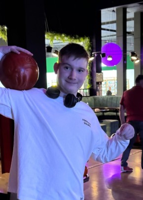 Леня из Кисловодска 18 лет