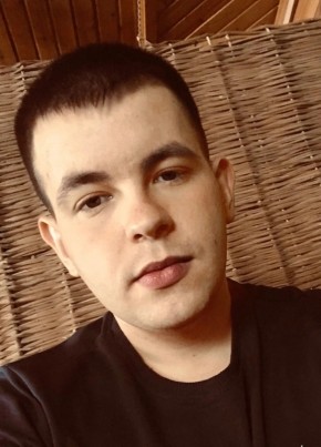 Иван, 33, Россия, Архангельск