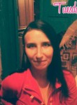 Ирина, 32 года, Рагачоў