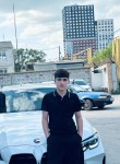 Мага - Рязань