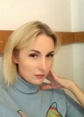 Екатерина, 40, Россия, Ростов-на-Дону
