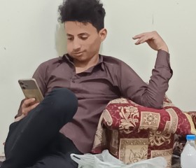 ابوعلي, 18, Al Bayda 