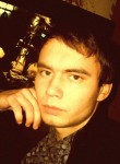 Ринат, 28 лет, Астрахань