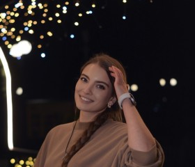 Diana, 22, Krasnodar