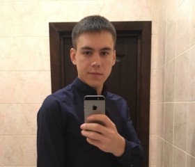 Ростислав, 35 лет, Новофедоровка