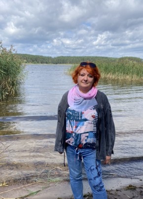 Наталья, 50, Россия, Москва