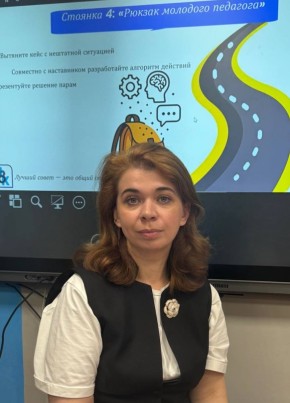 Ekaterina, 42, Russia, Moscow