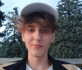 Алексей, 22 года, Азов