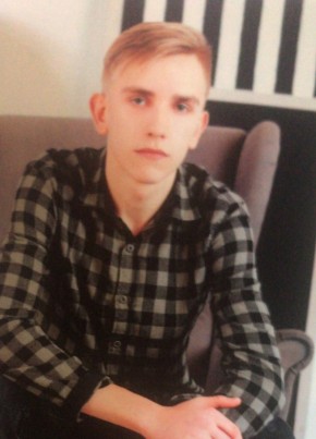 Ruslan, 19, Russia, Krasnodar