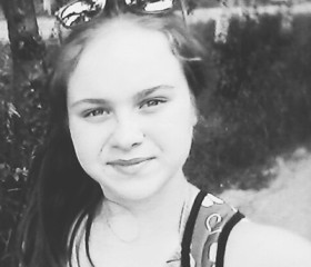 Катерина, 25 лет, Нелидово