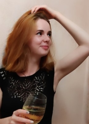 Кристина, 26, Россия, Киров (Калужская обл.)