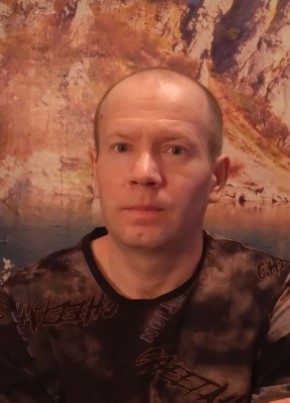 Андрей из Киров (Кировской обл.) 40 лет