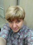 Юлия, 46 лет, Чита