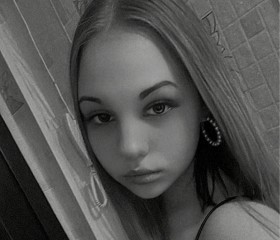 Полина, 19 лет, Оренбург