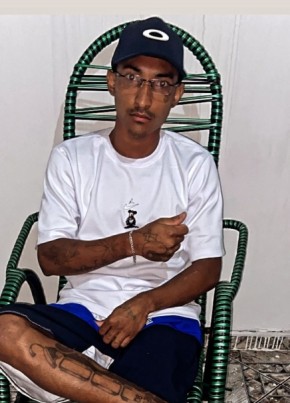 Willian из Goiânia 25 лет