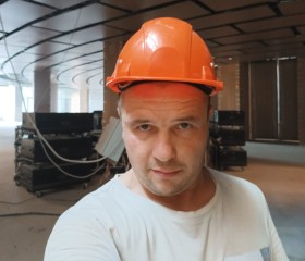 Вячеслав, 39 лет, Курчатов