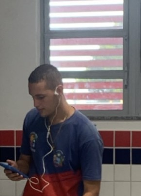 Ami из Salvador 22 года