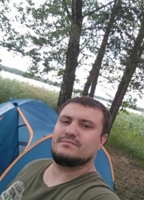 Сергей, 32, Рэспубліка Беларусь, Салігорск