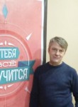 ИГОРЬ - Орёл
