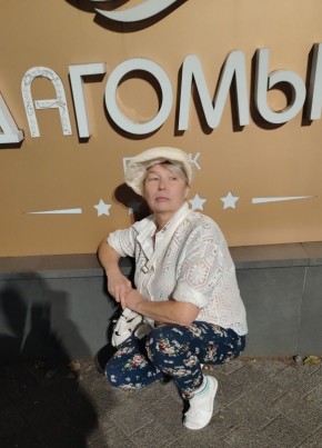 Светлана из Санкт-Петербурга 56 лет