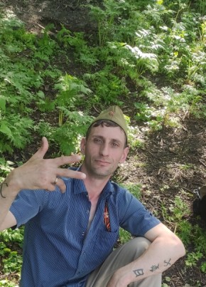 Алексей из Аксая 41 год