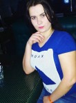 Вера, 28 лет, Житомир