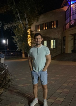 Михаил, 31, Россия, Азов