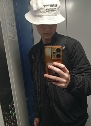 Дениска