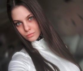 Ira, 25, Moscow