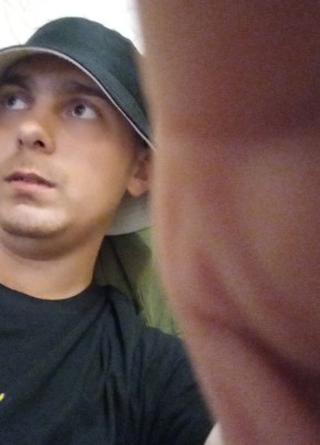 Сергей, 26, Россия, Челябинск
