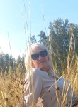Наталья, 49 лет, Челябинск