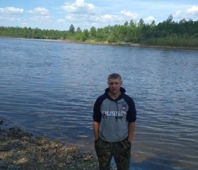 Константин, 24 года, Нижнеудинск