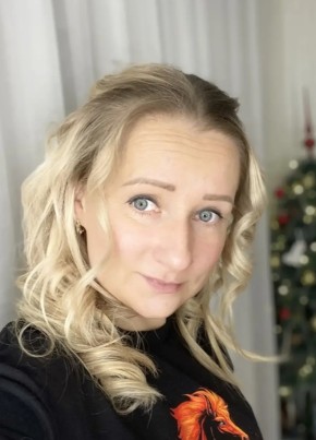 Мария из Москвы 41 год