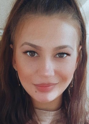 Таня, 32, Россия, Волгоград