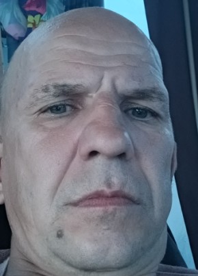 Дима